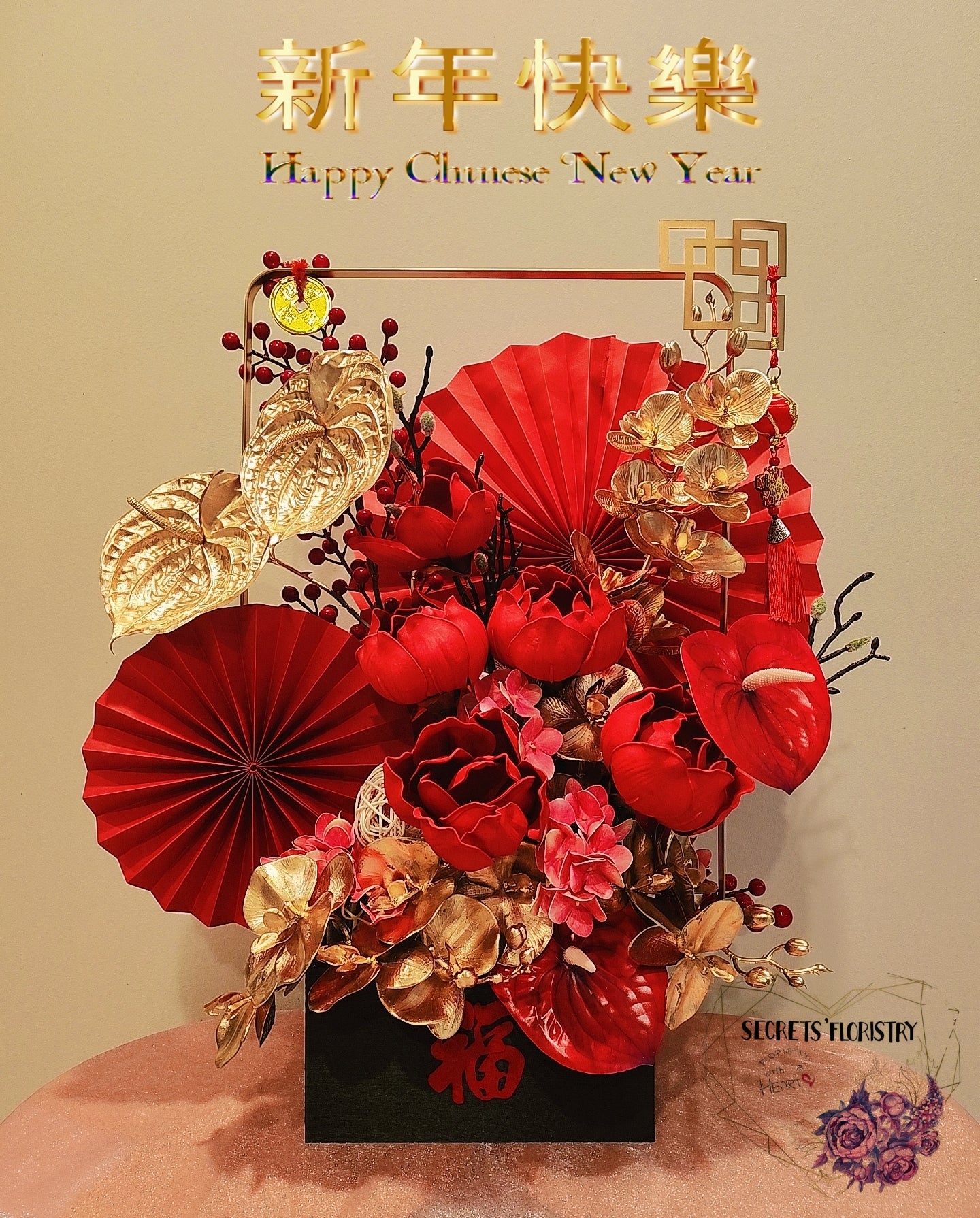 anthurium in chinese Grand Anthurium 红火鹤 – Secrets' Floristry