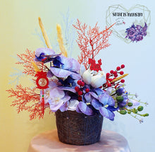 Load image into Gallery viewer, 馬年吉祥