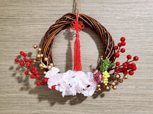 Load image into Gallery viewer, CNY Wreath