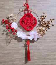 Load image into Gallery viewer, CNY Wreath